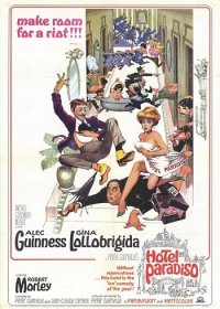 Отель «Парадизо» (1966) DVDRip