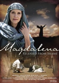 Магдалина: Освобождение от позора (2006) DVDRip | Лицензия