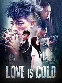 Холоднокровная любовь (Любовь холоднее смерти) (2017) WEB-DLRip 720p