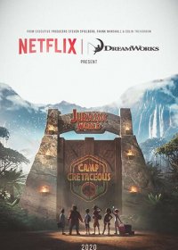 Мир Юрского периода: Лагерь Мелового периода (2 сезон: 1-8 серии из 8) (2021) WEBRip 1080p | Netflix